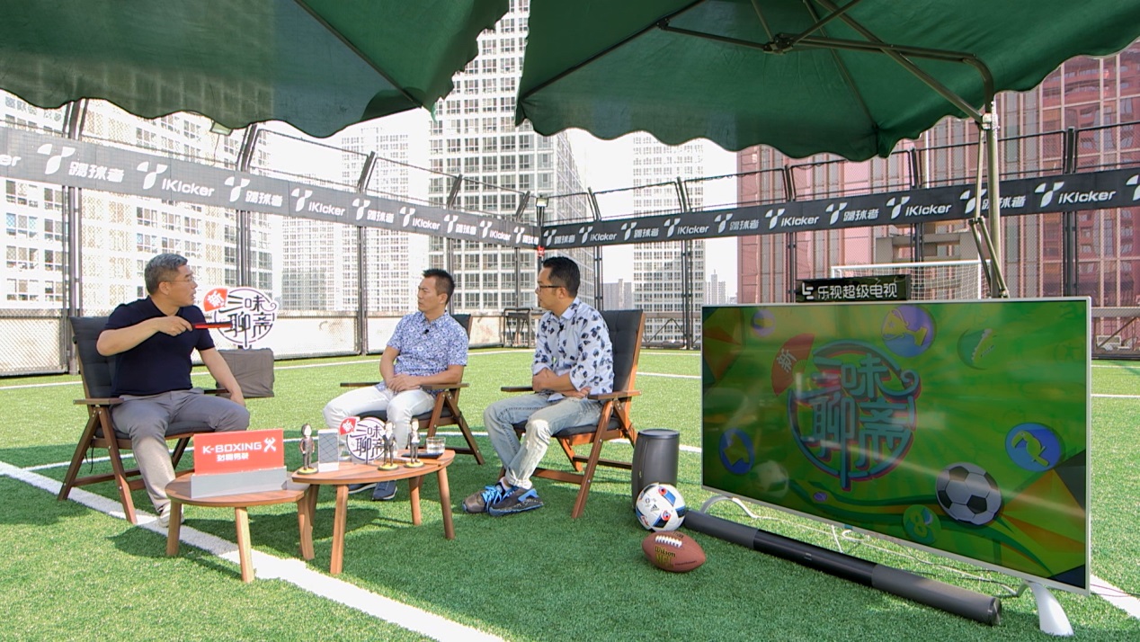 刘建宏欧洲杯,新三味聊斋李娜