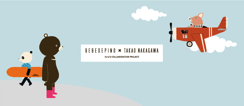 时尚又平价的韩装童装品牌,韩国品牌童装衣服排行榜前十名