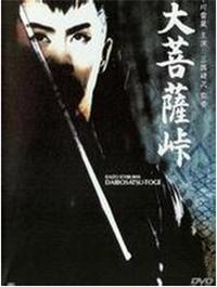 10部非常好看的日本动画电影推荐,日本栗原小卷的经典电影