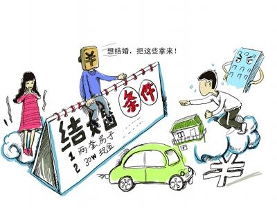 杭州男人都是什么样的,杭州男人的优点和缺点