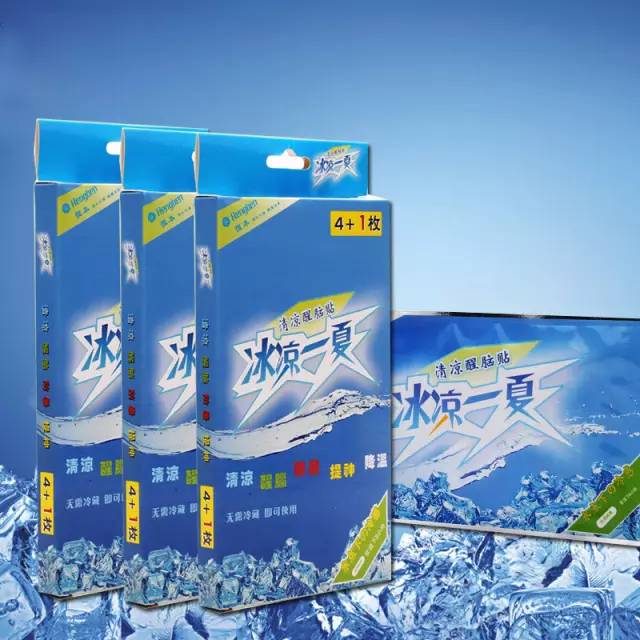 夏季小物｜夏日流汗季，你还缺这些