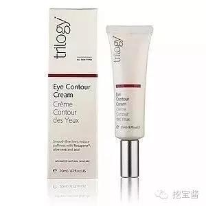 鱼子酱眼霜补水保湿排毒,适乐肤保湿补水烟酰胺眼霜