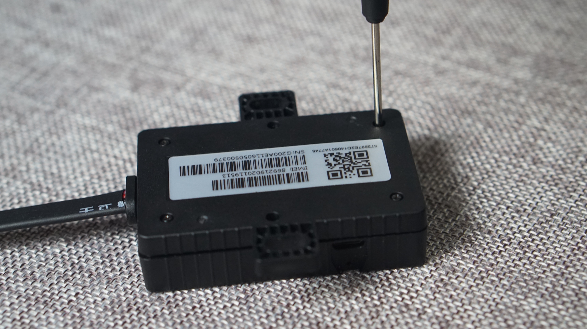 从此“小毛驴”不怕丢?——360骑卫士GPS*位器定**测评