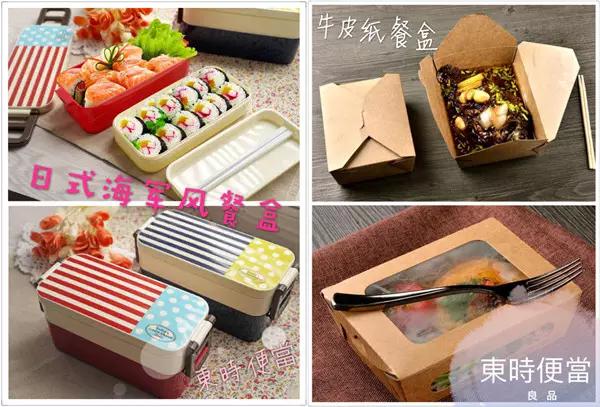 这到底是个什么鬼呀,这是个什么鬼原版短视频