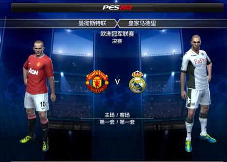 兄弟再给你一次机会你会说什么,兄弟给你机会了原视频