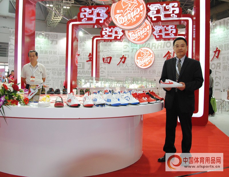 体博会最新健身产品,体博会体育展