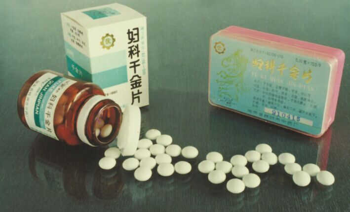 千金，喝湘江水长大的“俏姑娘”