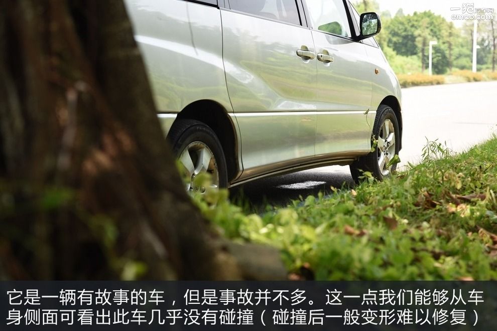 丰田大霸王几万块,一万到3万的丰田大霸王车