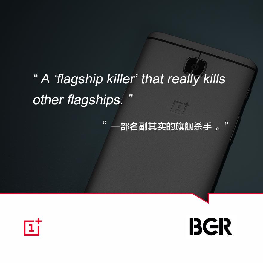 一加3怎么打开高清通话,一加3手机怎么看是不是新机