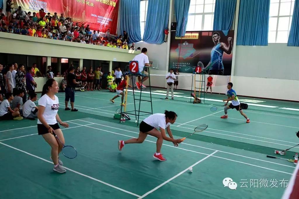 奉节羽毛球队名单,重庆市奉节县羽毛球