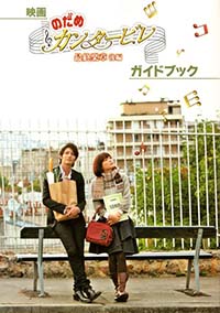 10部非常好看的日本动画电影推荐,日本栗原小卷的经典电影