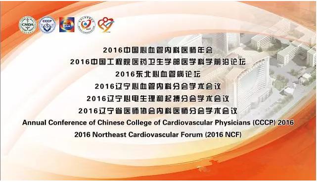 新型抗凝药物治疗房颤常用剂量,房颤抗凝治疗的适应症和禁忌症