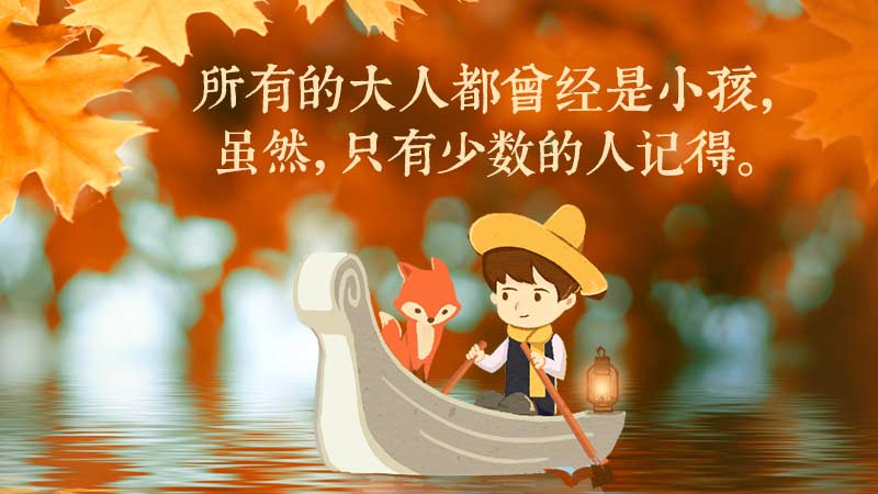 美到落泪诗句,美到流泪的句子