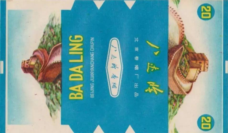 白金龙与阿诗玛,白金龙凤锦鲤生鱼宝宝