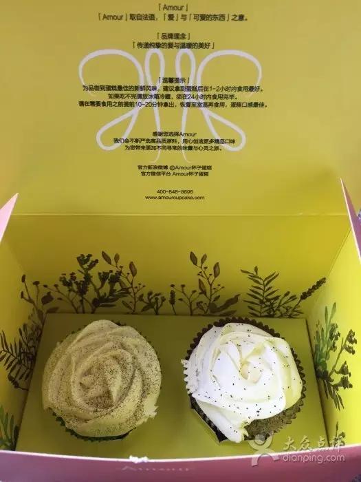 京城这10样欲罢不能的抹茶单品，吃全了没？