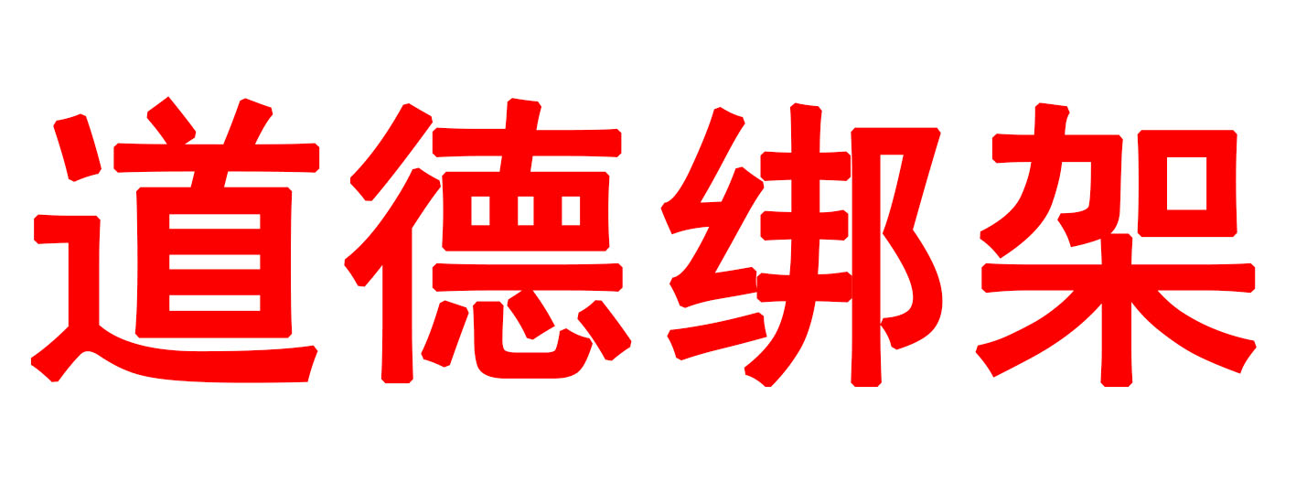 贾乃亮现在有新消息吗,贾乃亮有什么新消息