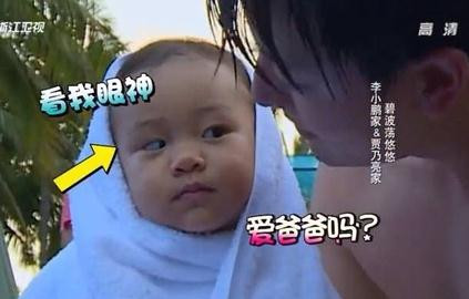 贾乃亮现在有新消息吗,贾乃亮有什么新消息