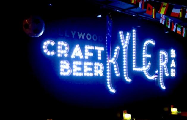 欧洲杯正宗酒吧,魔都欧洲杯看球酒吧