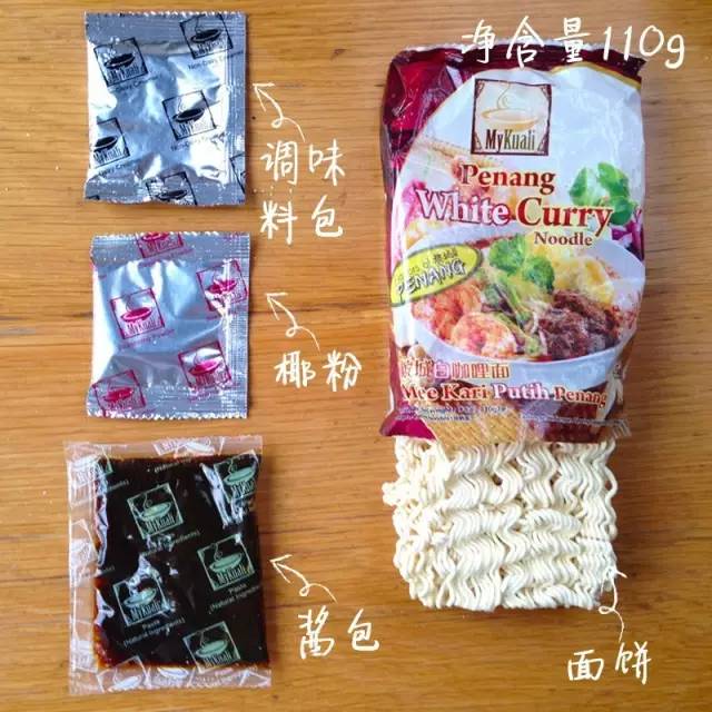 泡面和螺蛳粉怎么选比较好,螺蛳粉pk泡面