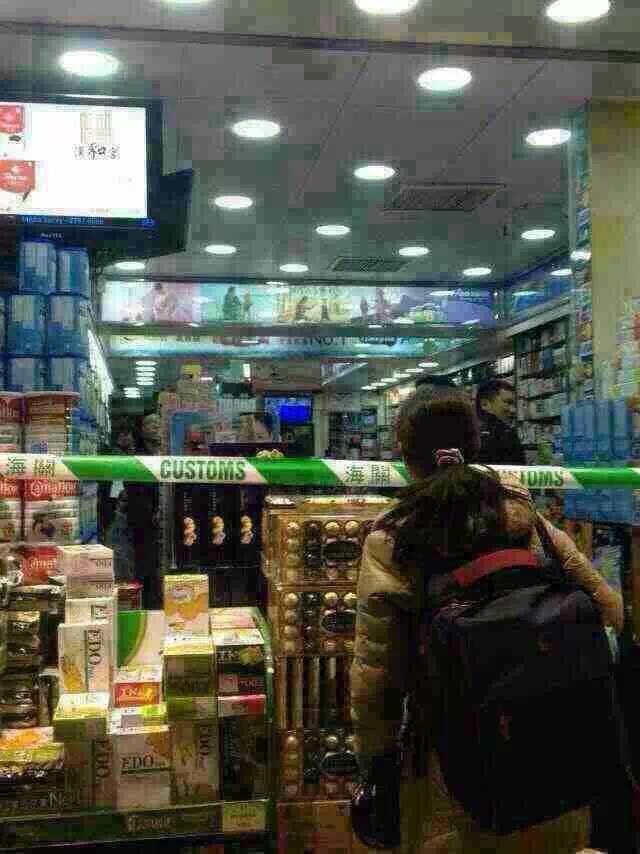 假货集装箱,假货通过香港进入保税仓