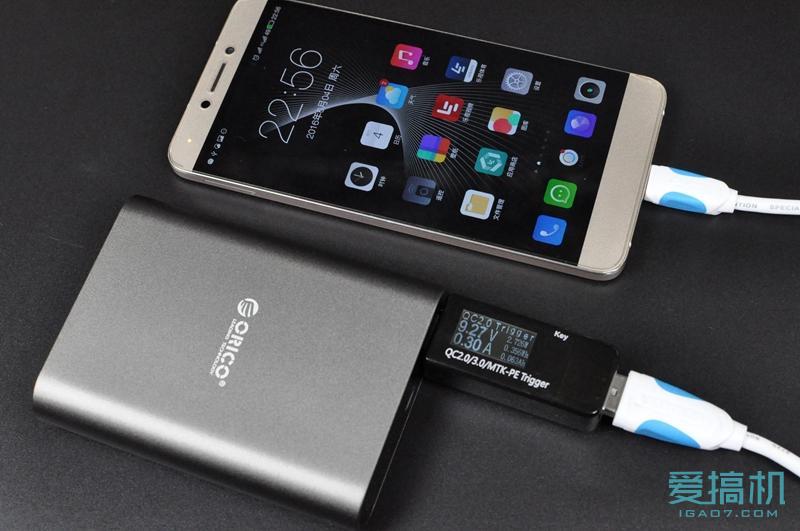 壕!这款手机快速充电套装既然卖500元!