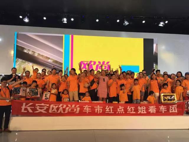 车主为什么要买xt6,车主为啥要卖福特锐际