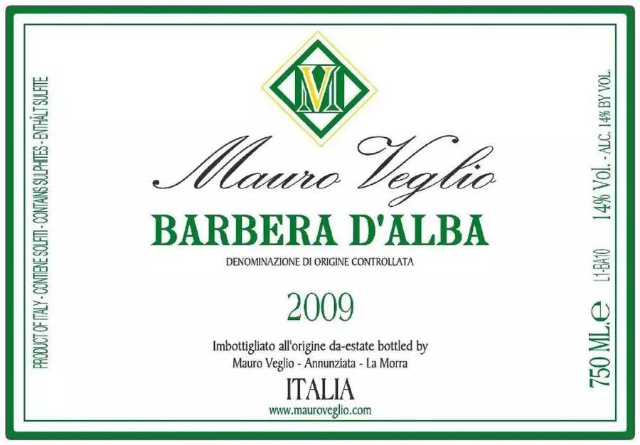 意大利葡萄酒新手入门指南