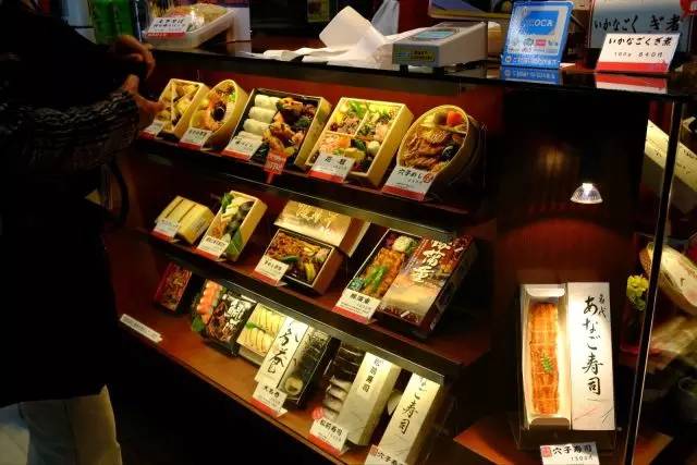 又一个羡煞国人的“岛国特色”