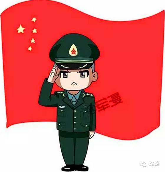 教你如何做合格党员,怎么才能当入党介绍人