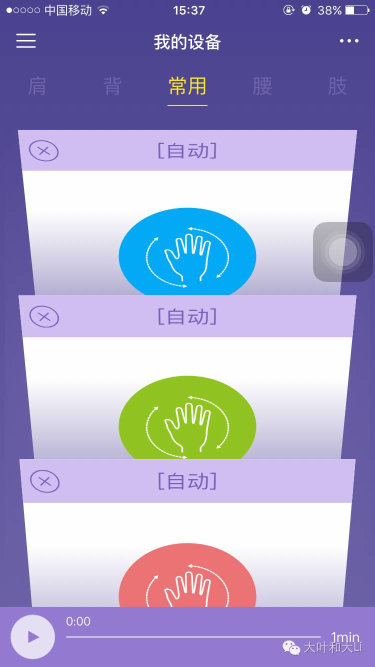 平价好物推荐第一波,平价好物推荐方便实用的