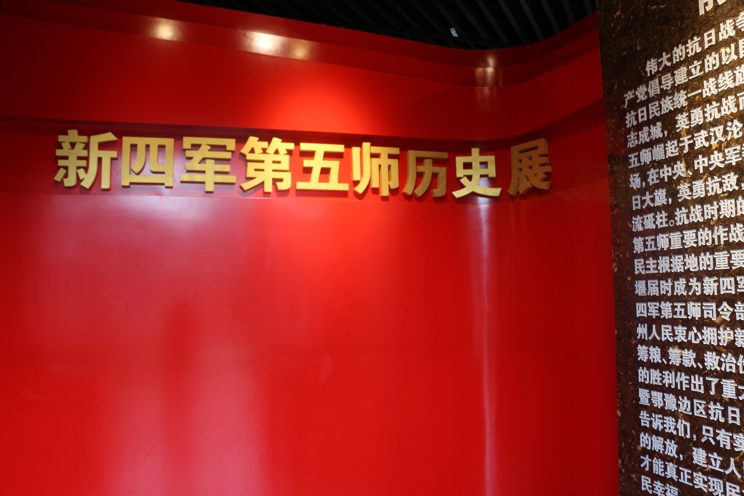 大美中国随州旅游攻略,灵秀湖北千湖之地