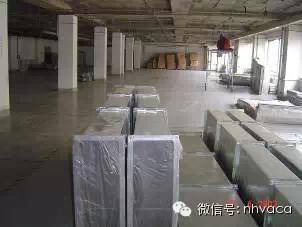 鍏辨澘娉曞叞椋庣鏂藉伐鑺傜偣,鍏辨澘娉曞叞椋庣瀹夎鏁欑▼