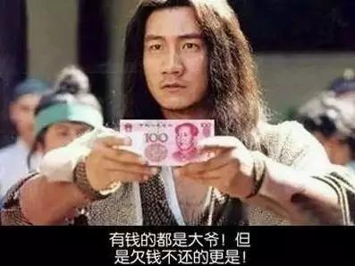 借钱不还法院会不会判坐牢,借钱不还起诉会成失信人员吗