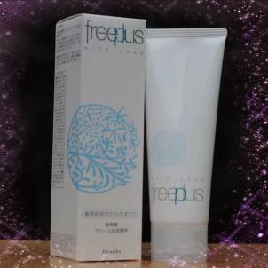 你的肌肤真的清洁干净了吗,你的肌肤