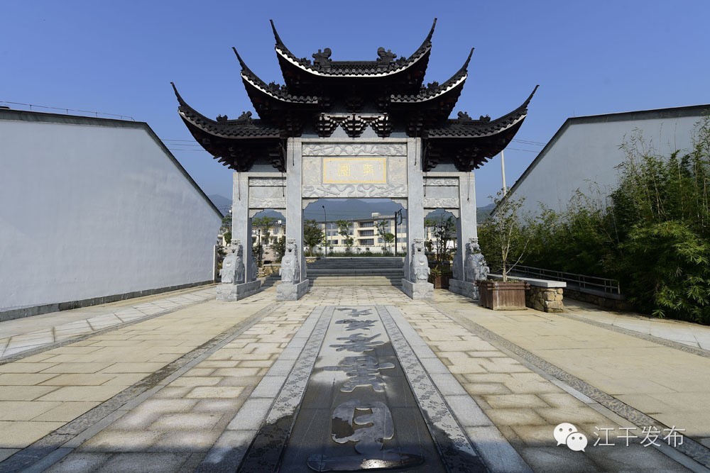 省委常委、宣传部长葛慧君点赞江干孝文化建设工作！