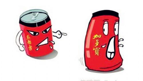 王老吉和加多宝打官司花了多少钱,王老吉案件赔偿