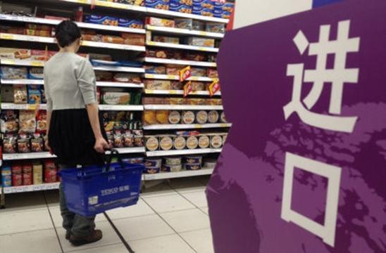 广禾堂专家提醒：进口食品也有“身份证”，你造吗？