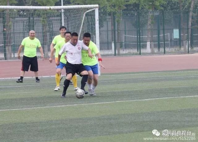 20年前的蒙阴,足球20年前的模样