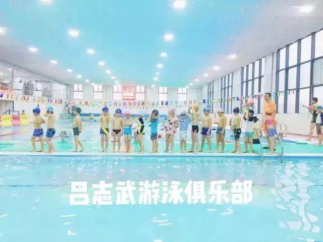 温州体育馆免费开放时间表,温州运动场地