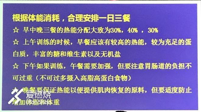 上半马攻略,上半马视频