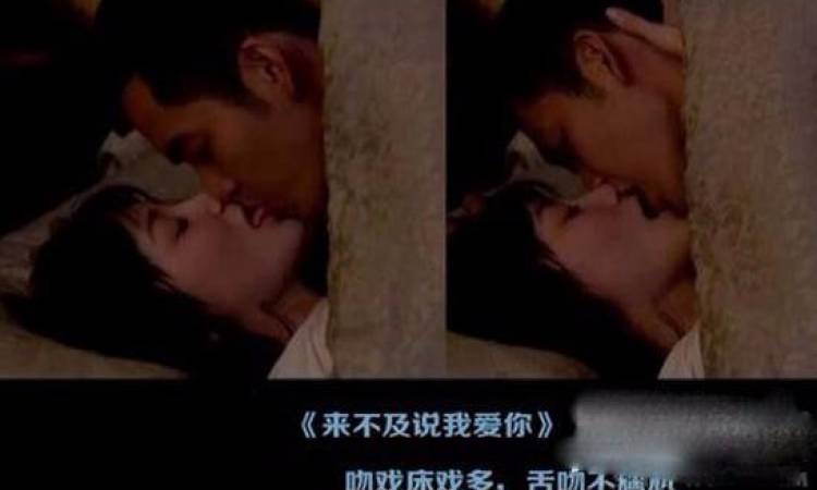 咬破嘴唇,咬破嘴唇有没有说法