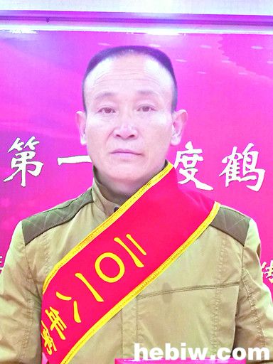 2020第二季度鹤壁好人公示,2018年度鹤壁好人