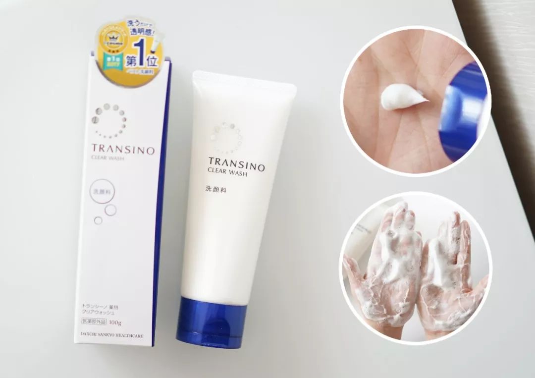 日本海淘必买剁手清单,日本旅游购物必买清单视频