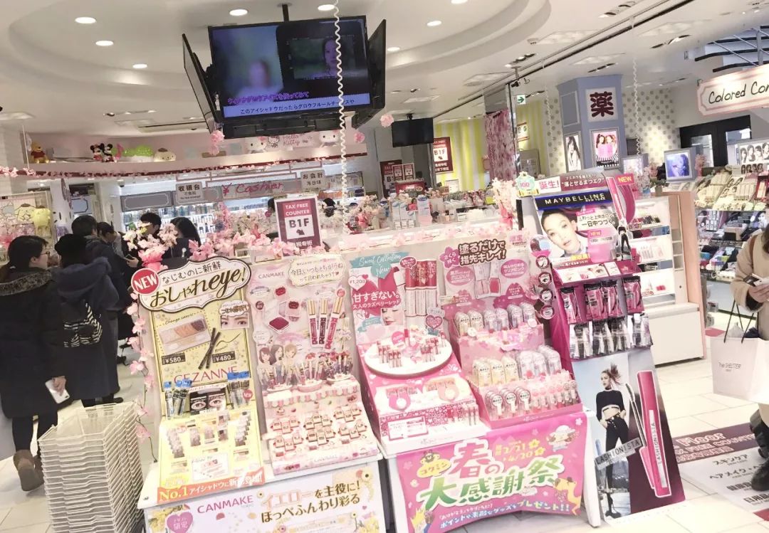 日本海淘必买剁手清单,日本旅游购物必买清单视频