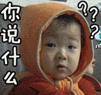 正三角停字标志是什么意思,全线禁停标志里边有两个箭头