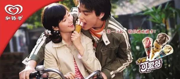 盘点那些充满童年回忆的冰棍,和路雪红糖冰粉口味冰棍