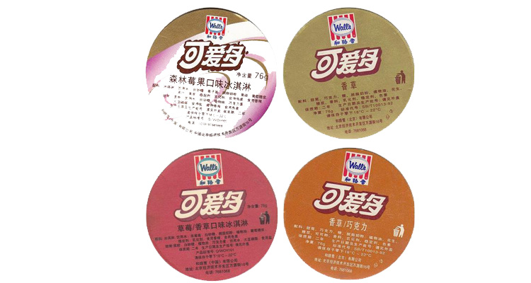 这些童年的冰棍你吃过几种,和路雪红糖冰粉口味冰棍