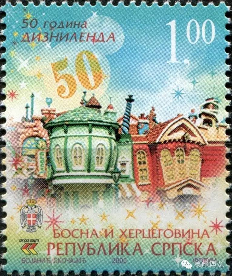 上海迪士尼邮票小全张,迪士尼十大经典邮票