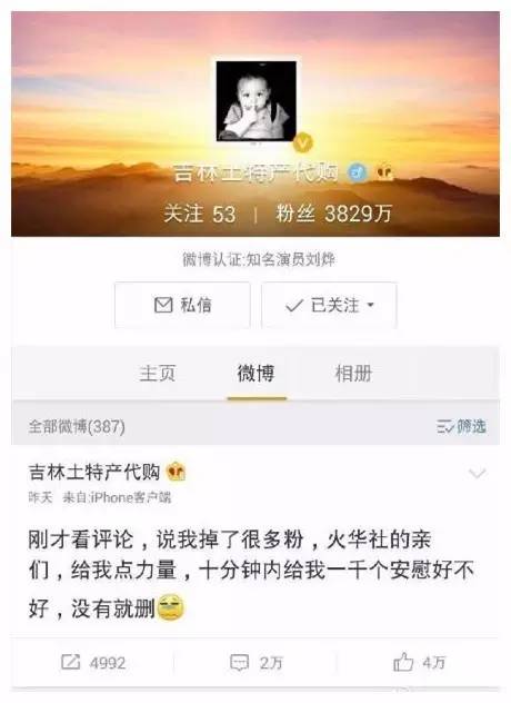 父亲节|这位逗逼，请问地上的“高冷男神”人设是你掉的吗？