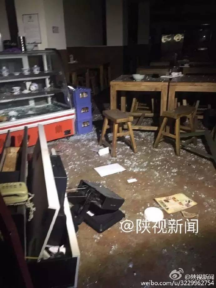 西安南郊变电站爆炸处理结果,西安电厂着火